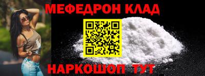 эйфоретик Свободный
