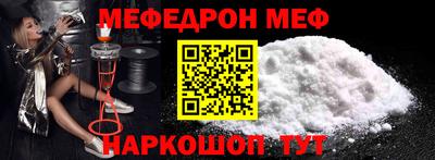 эйфоретик Свободный