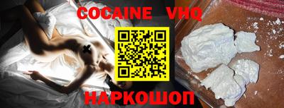 эйфоретик Свободный
