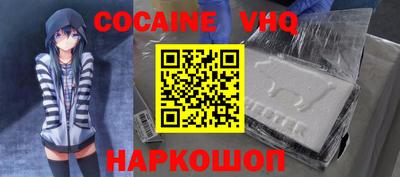 круглые Севастополь