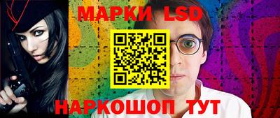 круглые Севастополь