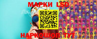 первитин Северобайкальск