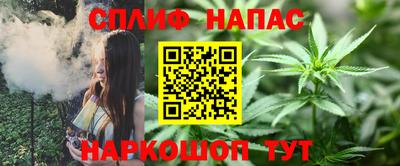 круглые Севастополь