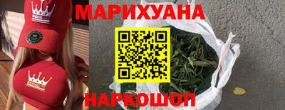 эйфоретик Свободный