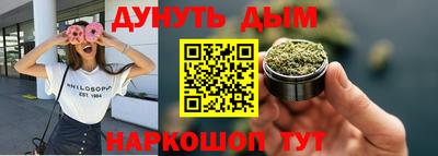эйфоретик Свободный