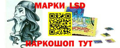 круглые Севастополь