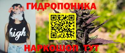 круглые Севастополь