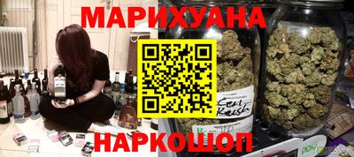 эйфоретик Свободный