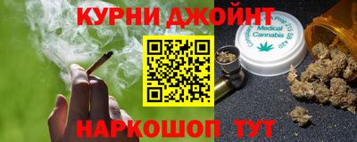 первитин Северобайкальск