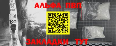 круглые Севастополь