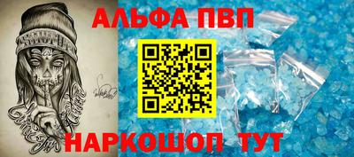 эйфоретик Свободный