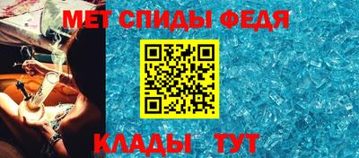 эйфоретик Свободный