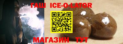 эйфоретик Свободный