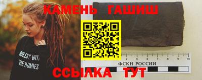 круглые Севастополь