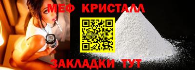 эйфоретик Свободный