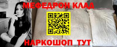 эйфоретик Свободный